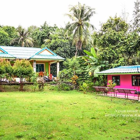 Hotel Kama Siri Koh Kood Ko Kut Zimmer foto